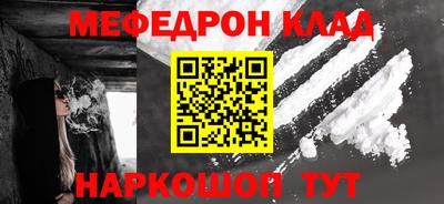 дурь Комсомольск-на-Амуре