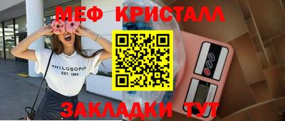 дурь Комсомольск-на-Амуре