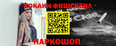 ешки Краснокаменск