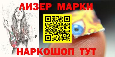 прущая мука Краснознаменск