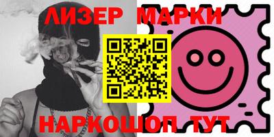 прущая мука Краснознаменск