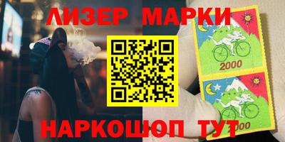 мефедрон VHQ Конаково