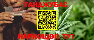 прущая мука Краснознаменск