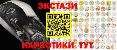прущая мука Краснознаменск