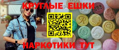 дурь Комсомольск-на-Амуре