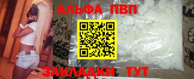 ешки Краснокаменск