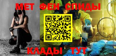 прущая мука Краснознаменск