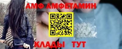 прущая мука Краснознаменск