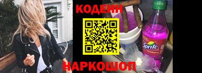 дурь Комсомольск-на-Амуре