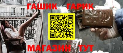 прущая мука Краснознаменск