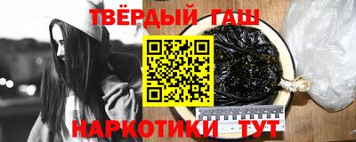 дурь Комсомольск-на-Амуре