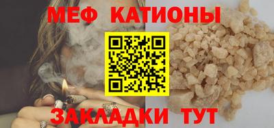 дурь Комсомольск-на-Амуре